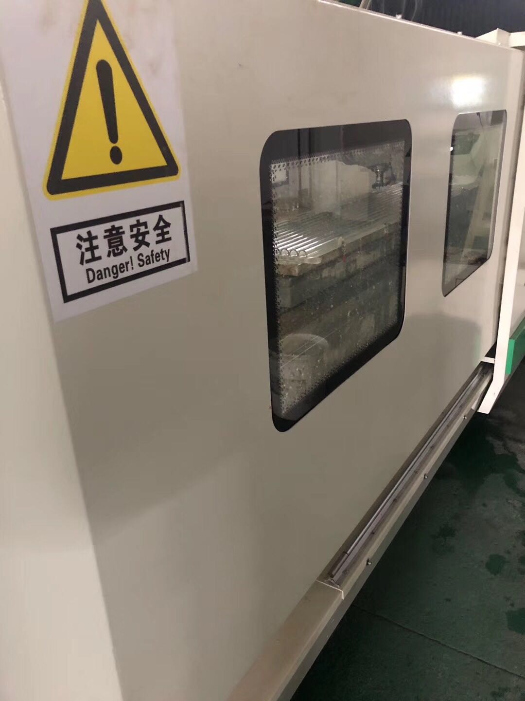 厂房设备